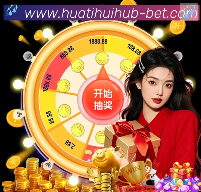 扫码下载 App